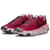 Nike Overbreak Sp Beetroot Sneakers DA9784-600