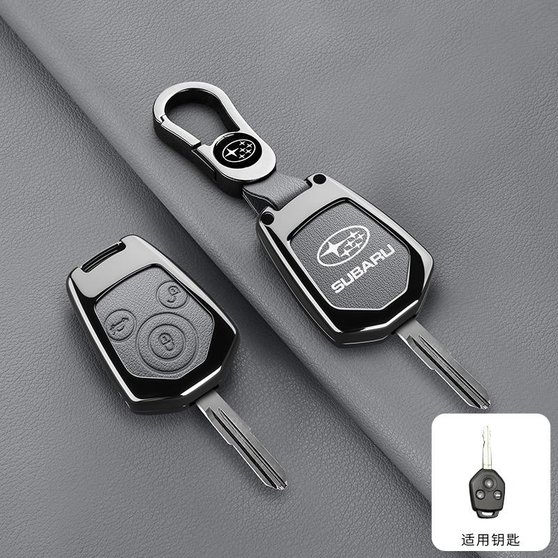 Leather Car Remote Key Case Cover Shell For Subaru Crosstrek Forester Impreza Legacy Ascent Outback Tribeca WRX STI Crosstrek et4