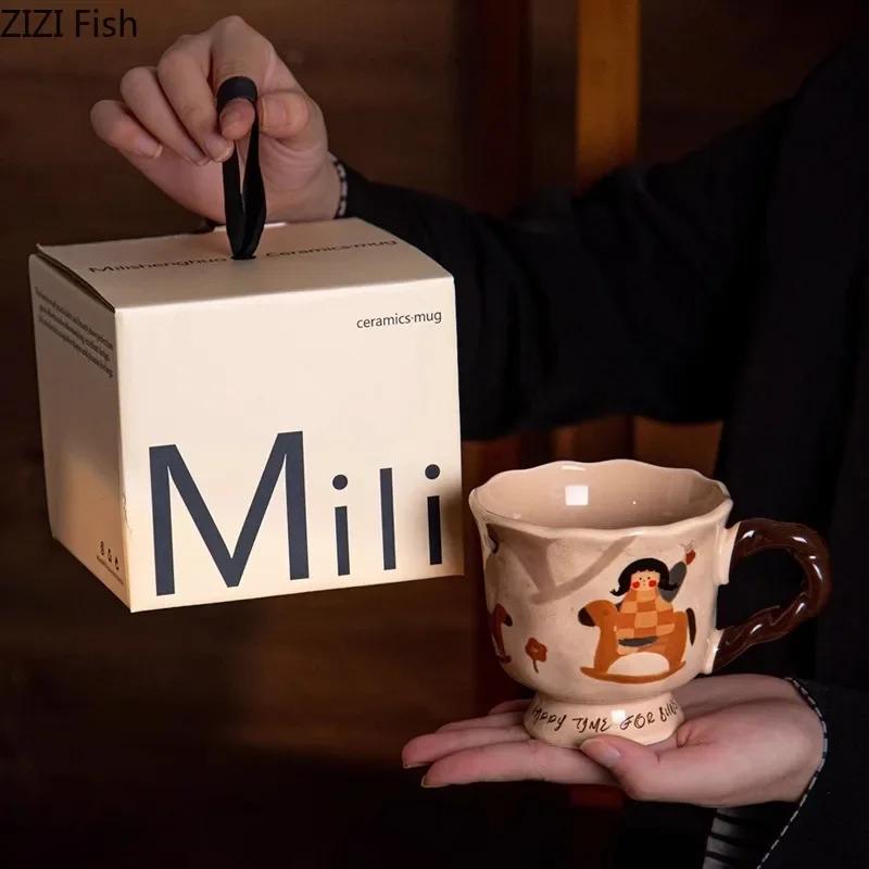 Cute Fairy Tale Painted Ceramic Mug Cup&saucer Dining Table Coffee Cup Milk Tea Mugs Afternoon Tea Teacup Fruit Juice Container