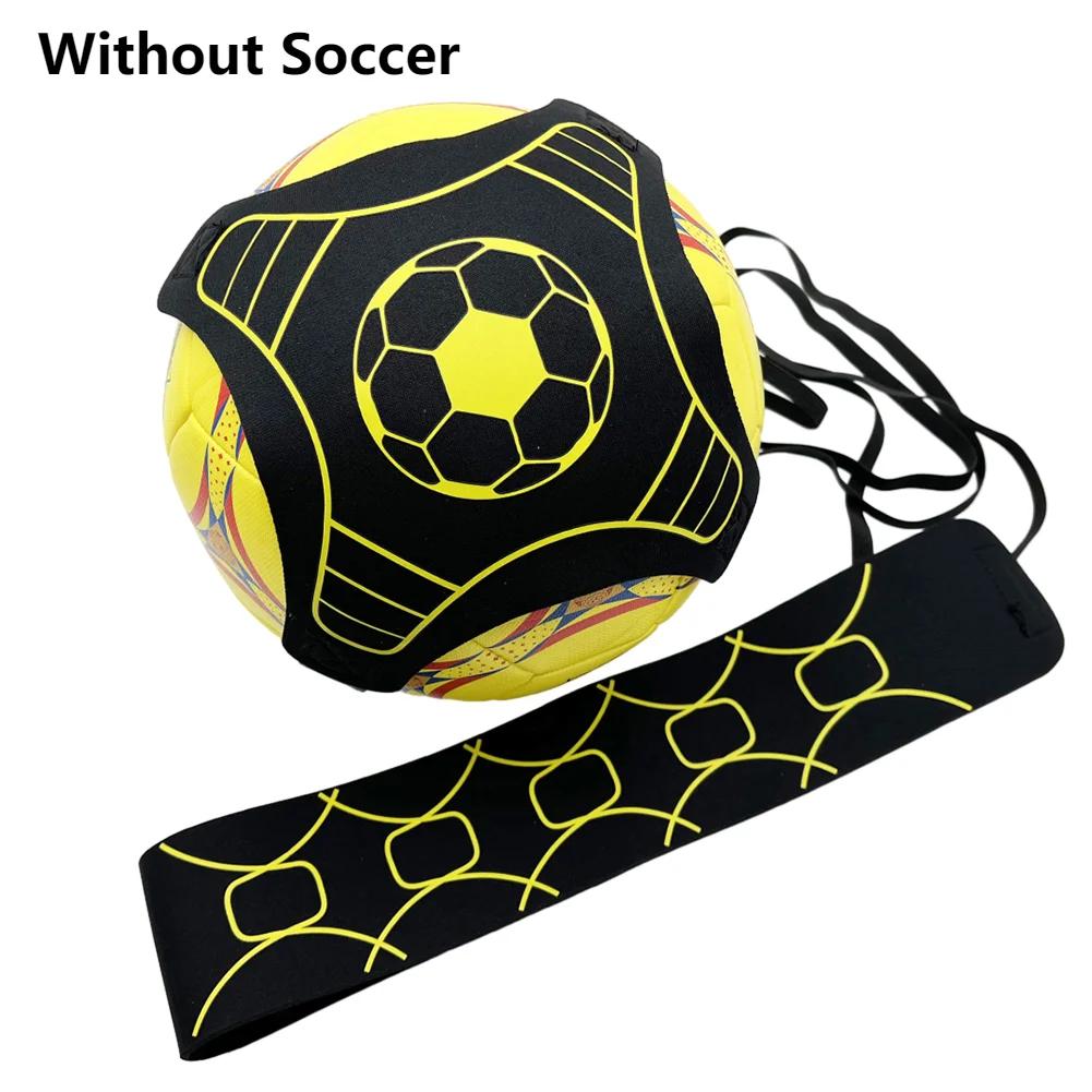 Soccer Ball Juggle Bag Children Auxiliary Circling Belt Kick Solo Soccer Trainer Football Kick Kids Football Training Equipment