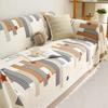 Polyester Cotton Sofa Cover Geometric Striped Star Pattern For Living Room Decor Pet Furniture Protection