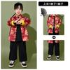 New Year'S Day Children'S Chinese Style Performance Costumes Boys And Girls Hanfu Festive Primary School Games Opening Ceremony Chorus Performance