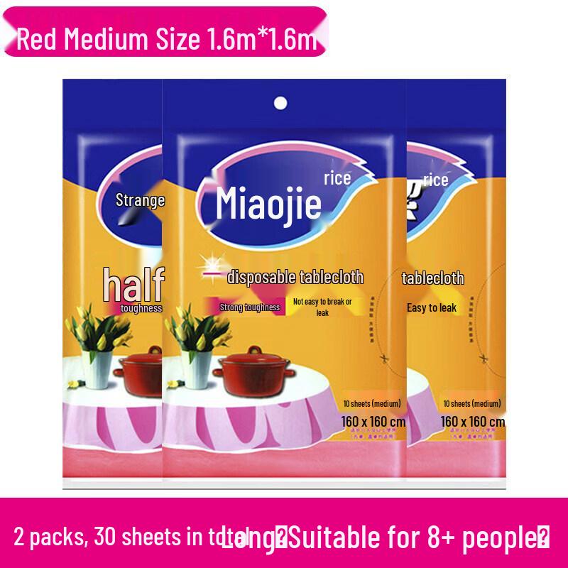 ZISIZ Transparent Disposable Plastic Tablecloth
