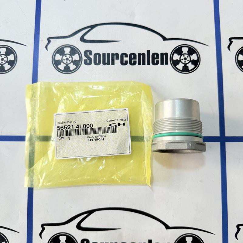 56521-4L000 För Hyundai Accent Solaris KIA Rio 2011-2017 Reparationssats för Styrväxel Bussning Koppling Styrstångsbussningar 565214L000