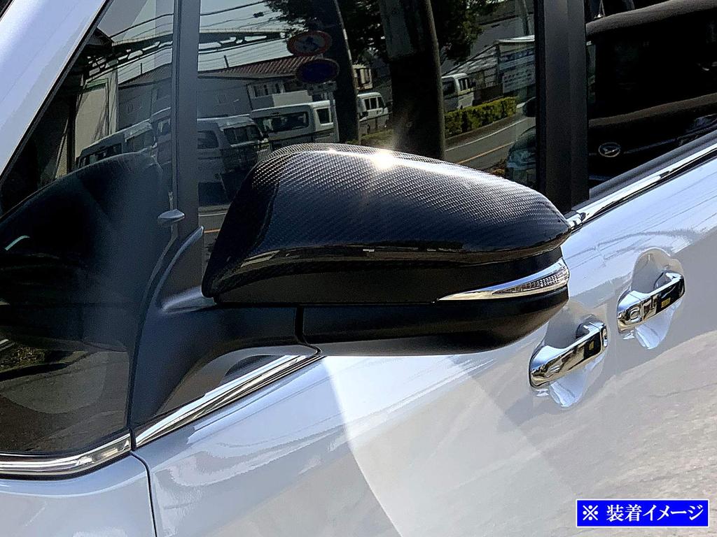 BRIGHTZ Real Carbon Fiber Door Mirror Covers for Toyota Voxy Part 22139 80/85 [CAR-MIR-040] (ZWR80G, ZWR80W, ZRR80G, ZRR85G, ZRR80W, ZRR85W, ZWR80,