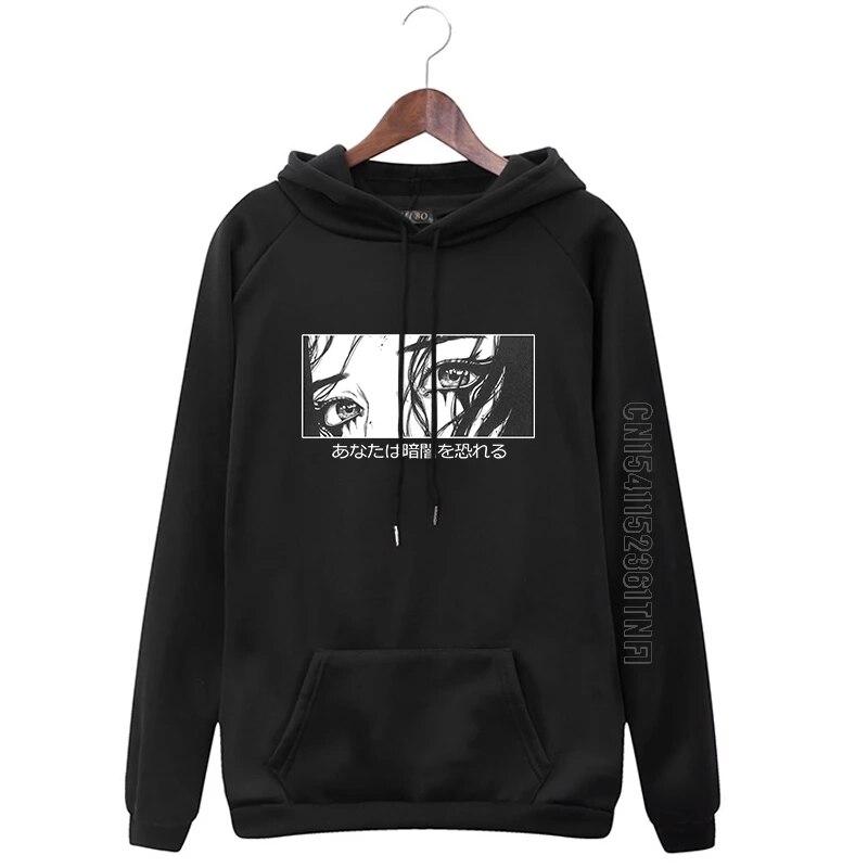 The Empiness I See In My Eyes Streetwear Hip Hop Hoodie Women's Hooded Sweatshirt Oversize Loose Harajuku Women's Hoodie