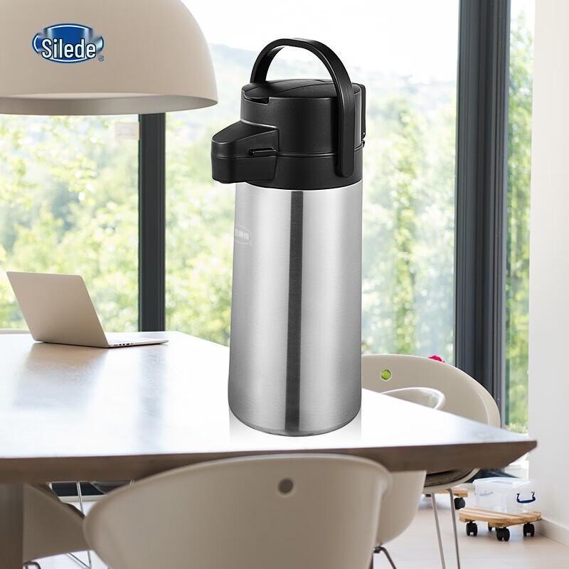 SOLIDWARE Lever-Action Air Pot Thermos