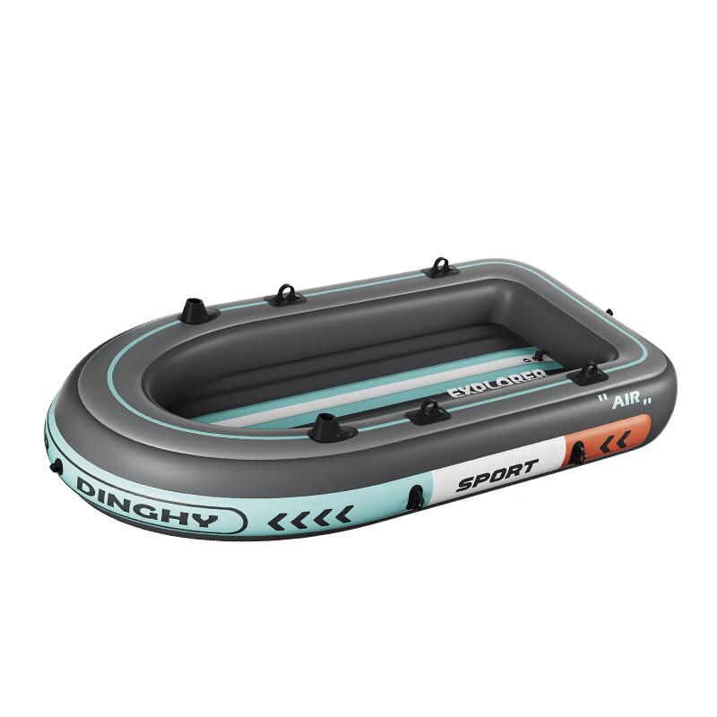 SBART 2-Meter Inflatable Fishing Kayak 2-meter