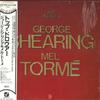 LP Record GEORGE SHEARING, MEL TORME - Top Drawer CJ219 CONCORD JAZZ 1983 US Obi Jazz Used