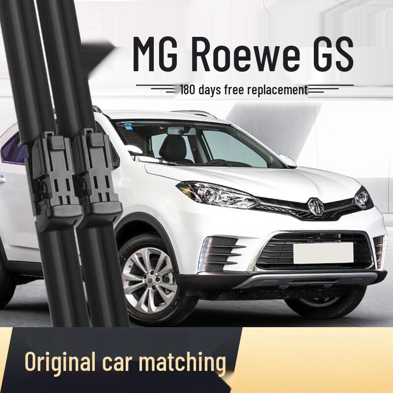 Huicheng Ao MG Roewe RT GS Frameless Silent Wiper Blade Rubber Strip MG Roewe GS Rear Wiper