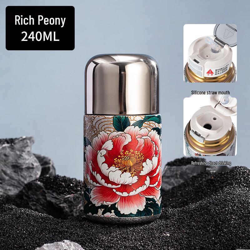 Shangqi Portable Titanium Vacuum Flask