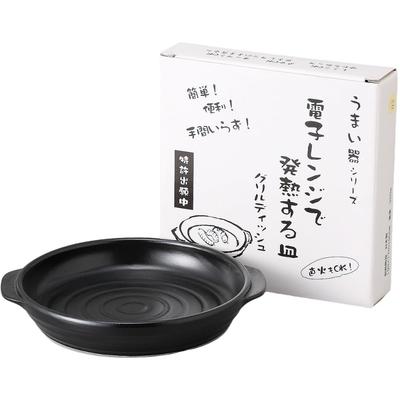 Microwave Cooking Tableware Microwaveable Direct Fireable Ovenable X 17 X Height Black Plate That Generates Heat In the Microwave Ceramic Mino Ware