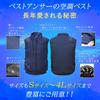 Best Answer Latest Full Work Vest with Electric Size Day Large Summer UV Heatstroke Outdoor Unisex [2025 Set] Air-Conditioned Fan, Fan,