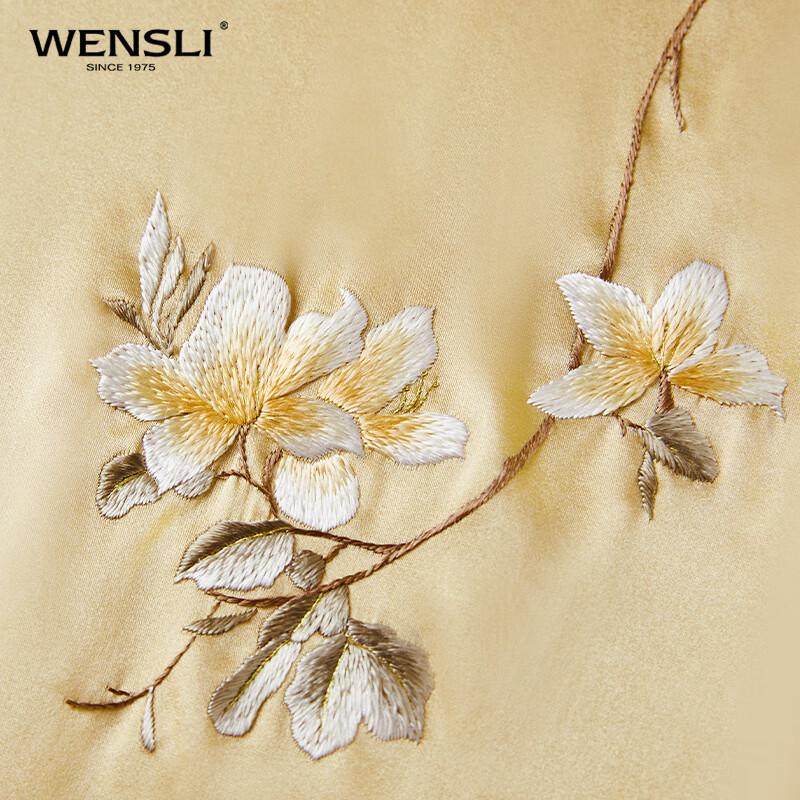 Wanshili Suzhou Embroidery Mulberry Silk Scarf