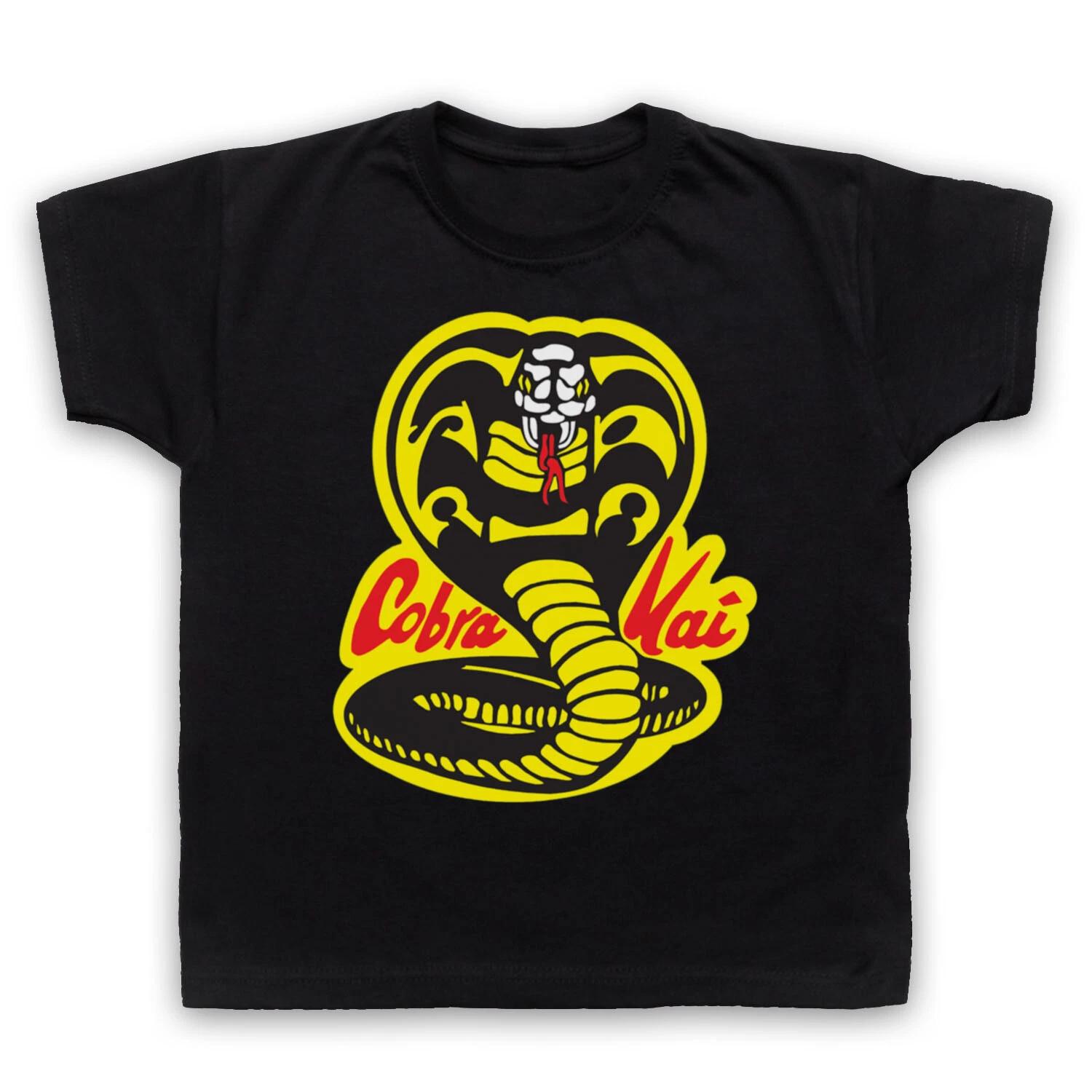 

80 S KARATE KID COBRA KAI LOGO UNOFFICIAL DOJO FILM KIDS CHILDS Boys Baby Children T-shirt 130
