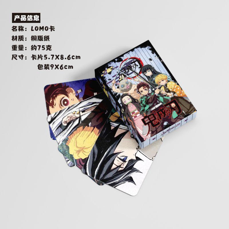 50Pcs Lomo Cards Holographic Laser Photo Cards Anime Tanjiro Nezuko HD Printed Postcards Fans Collection Gift