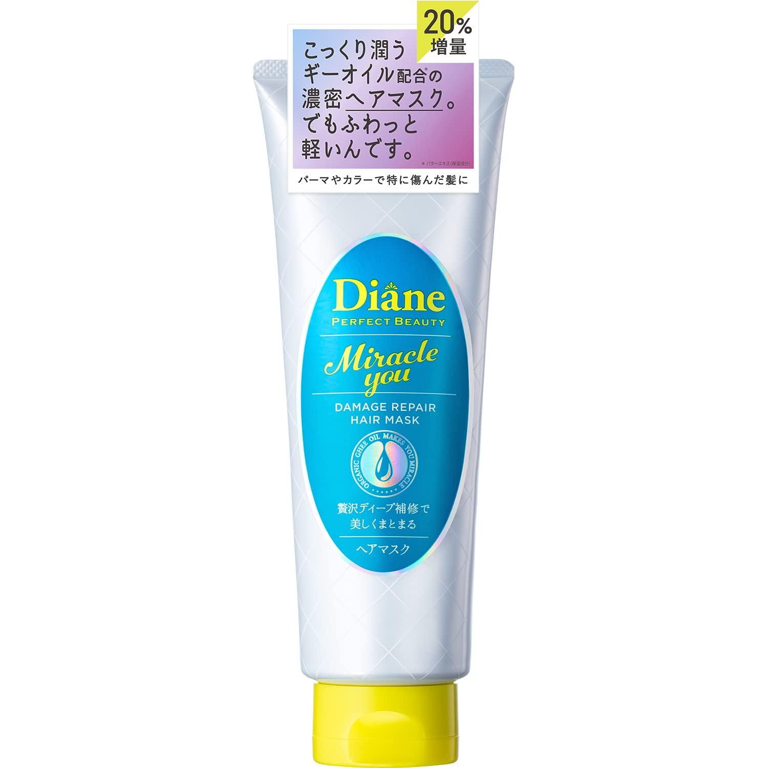 

Маска для волос Diane Keep Damage Shiny Floral Scent Perfect Beauty Miracle You 180 г [Цвет и восстановление]