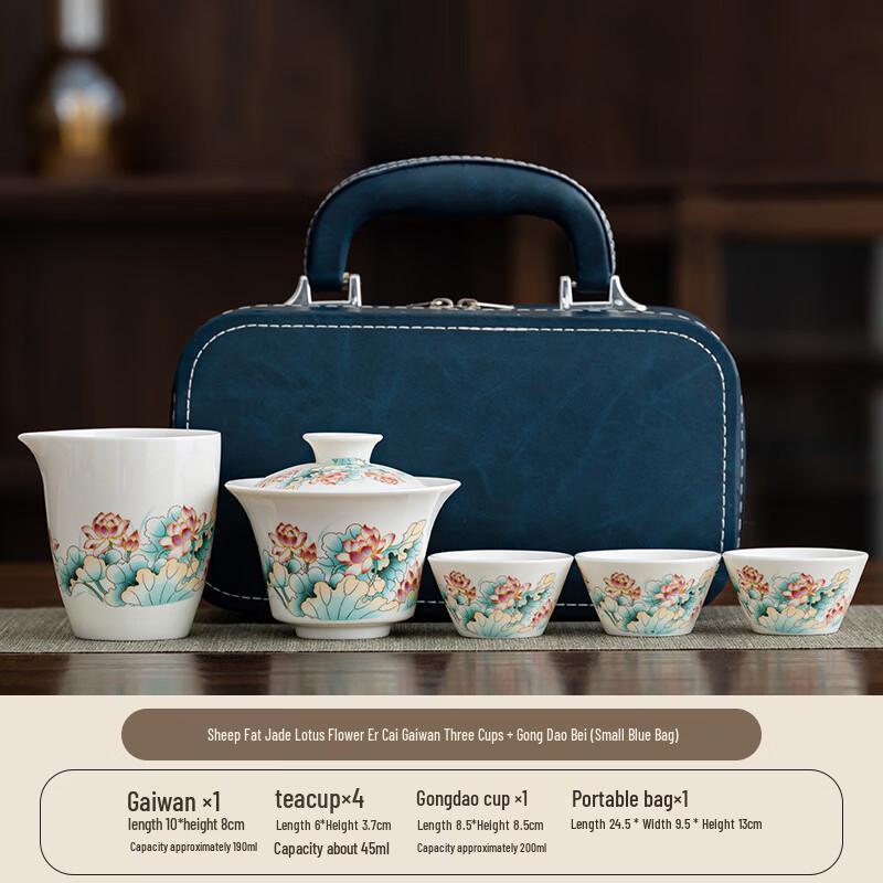 Nordic Style Red Lotus Ceramic Kung Fu Tea Set