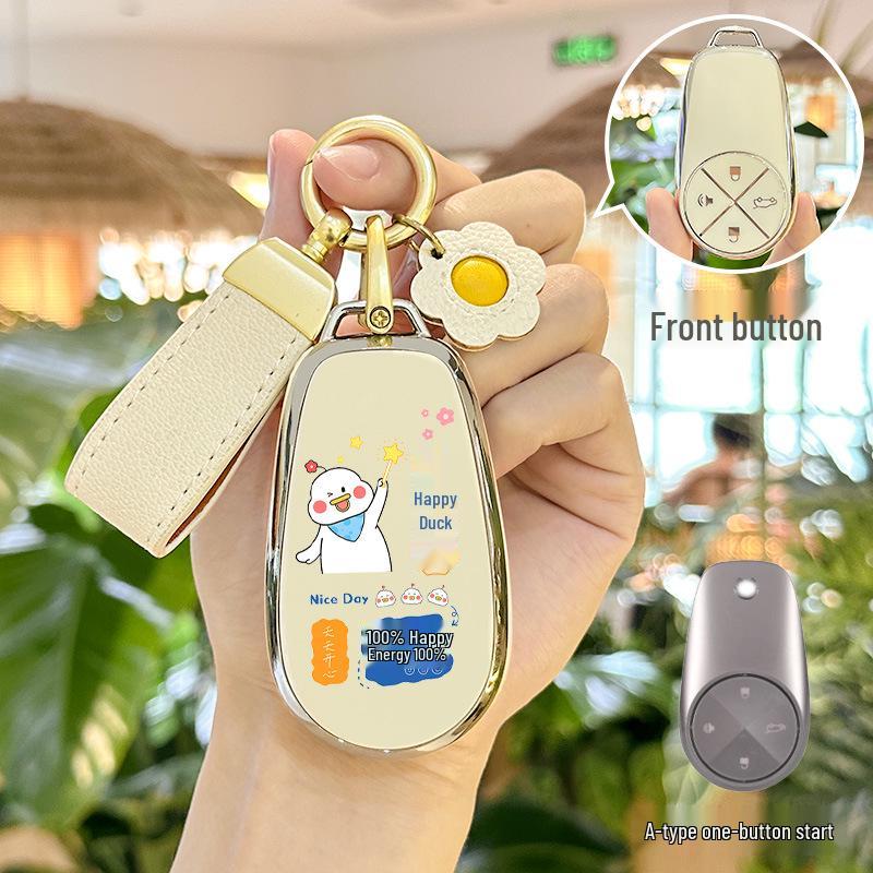 2023 NIO Key Case: Protective Shell for ES8, ES6, ET7, EC6, ET5 Models