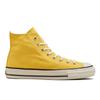 Converse All Star Aged Cl Hi Butter Yellow 31314931 Butter Yellow