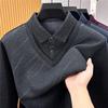 Men's Faux-Layered Shirt Collar Knit Sweater