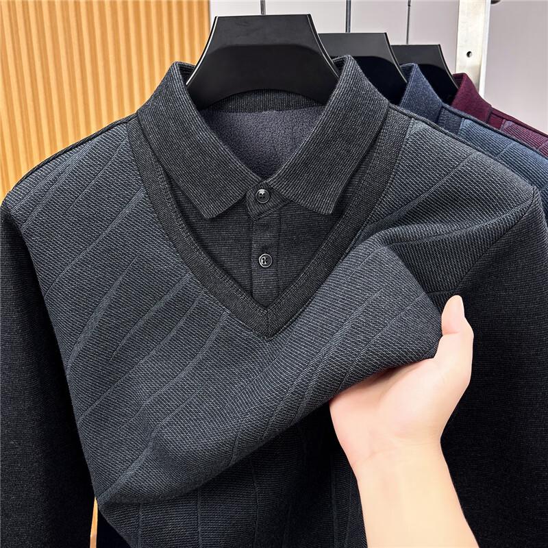 Men's Faux-Layered Shirt Collar Knit Sweater