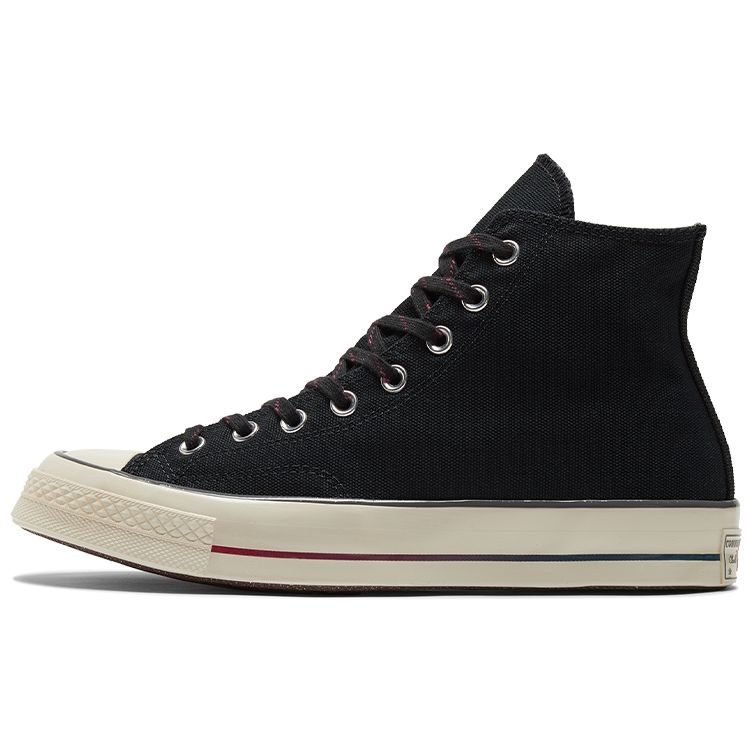 

Converse Chuck 70 High Color Fade - Black Unisex A02758C 36.5