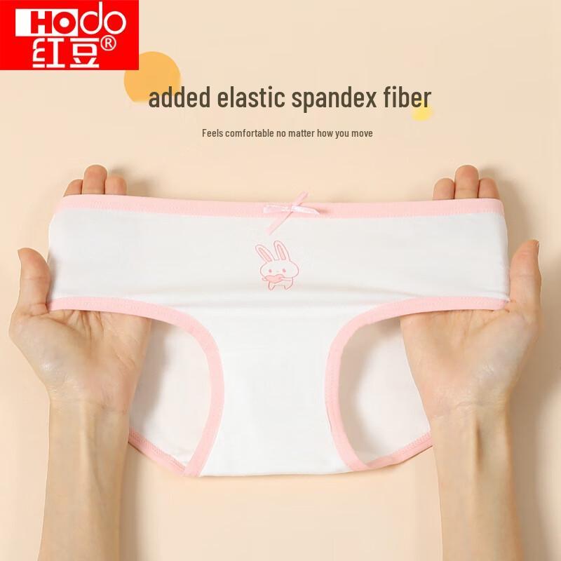 Hongdou Girls' 7-Pack Antibacterial Cotton Briefs