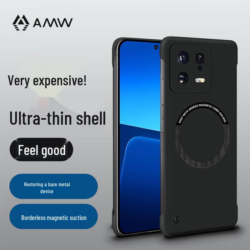 

AMW Ultra-Thin Magnetic Phone Case for Xiaomi & Redmi