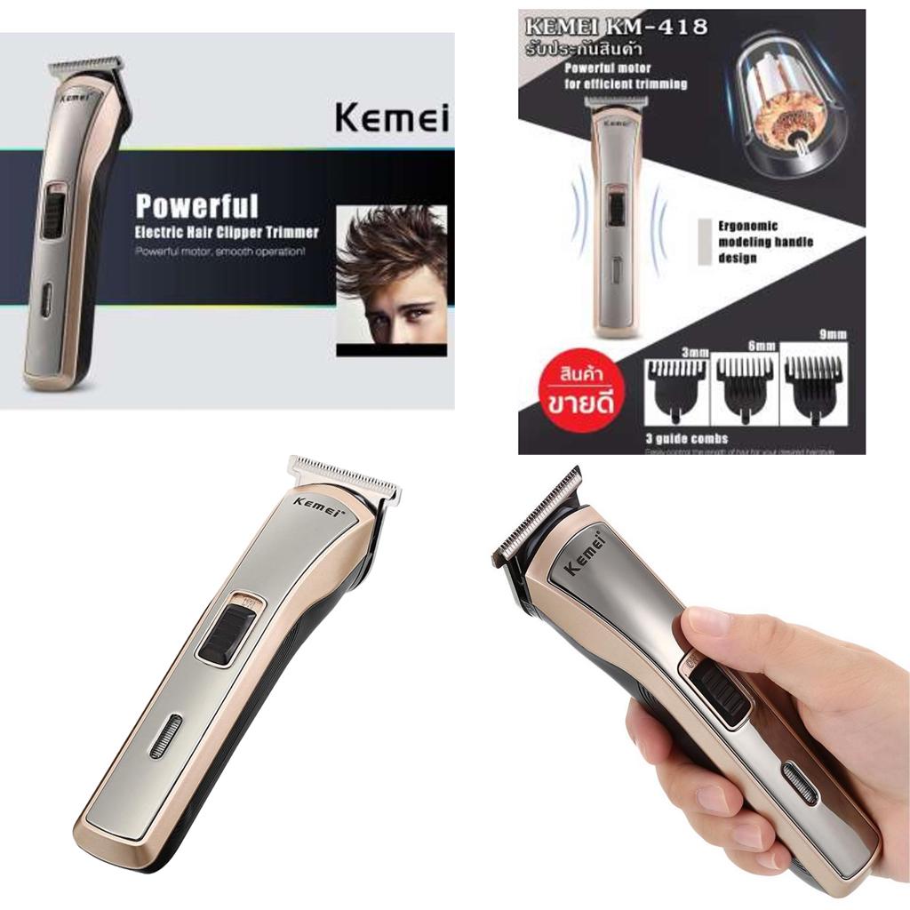 Buy Professional Hair Clipper Shaver Trimmer Electric Razor Haircut