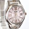 [USED] Seiko Rukia Women's Watch, Working, Radio-Controlled Solar, s2123