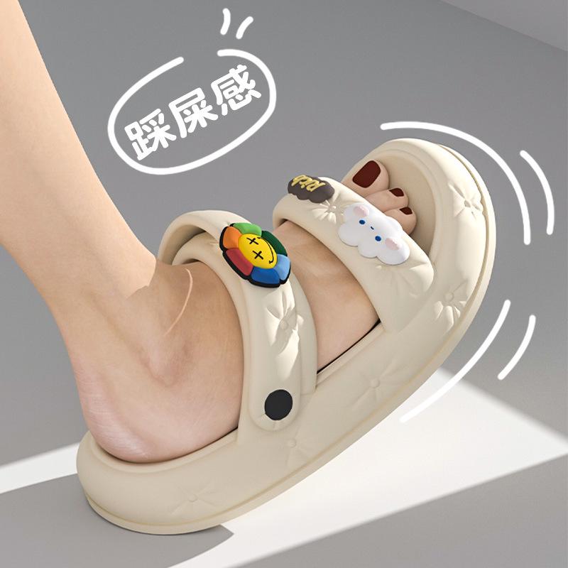 Summer 2023 Cute Non-Slip Cloud Sandals for Women - Double-Strap Trendsetter