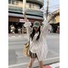 Kumikumi Idle Style Retro Vertical Stripes Loose Long Sleeves Shirt Women's Autumn Beautiful Temperament Wild Outerwear Top