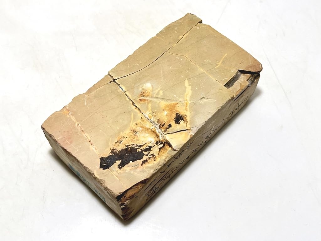 Natural Yamashiro engraved with a knurled Produced in Umegahata including and Includes a genuine Iyo branded edge from formerly managed by the Ozu