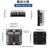 BlueFire Newest 6-Way Circuit Car and Boat Fuse Box Holder