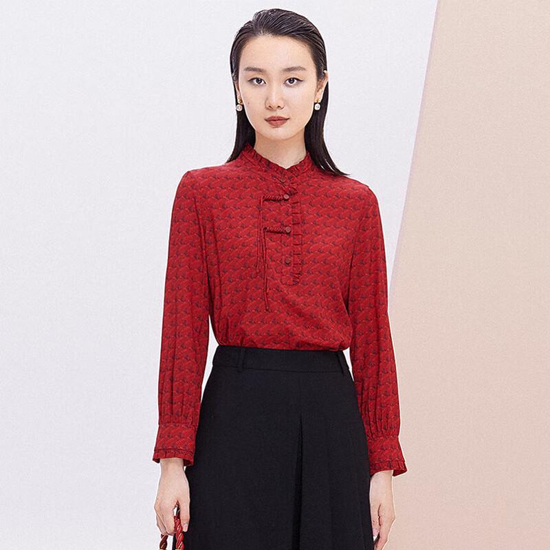 JESSIE Women s Elegant Chinese Style Ruffled Collar Printed Top S
