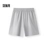 Semir Women's Summer Loose Pleated Milk Fluff Shorts