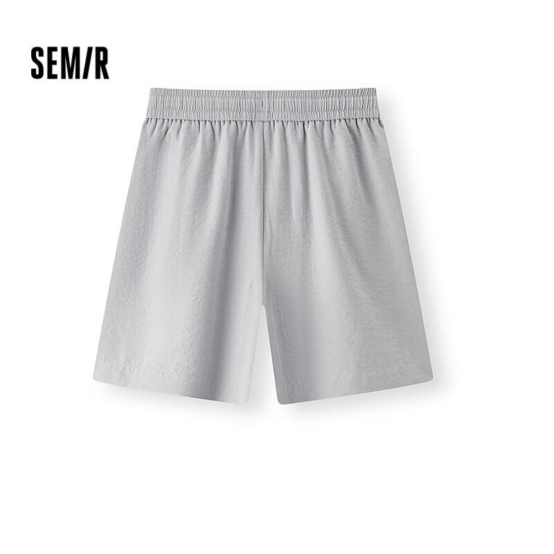 Semir Women's Summer Loose Pleated Milk Fluff Shorts