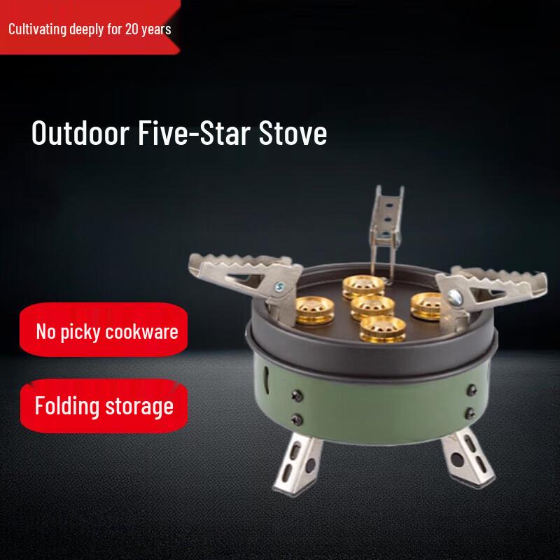 Beifu Outdoor Portable 5-Burner Camping Stove