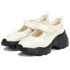 Puma Pulsar Wedge Hollow Scarpe Casual Lifestyle Basse Sneaker Donna Bianco Sporco 399104-01