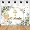 Backdrop Decoration for First Communion, Baby Shower (girl/boy), Birthday, Baptism, with Cross and Inscription 'God Bless', Po285