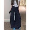 Women's Retro High Waist Wide Leg Jeans - Casual Loose Fit, Floor-Length, American High Street Style
