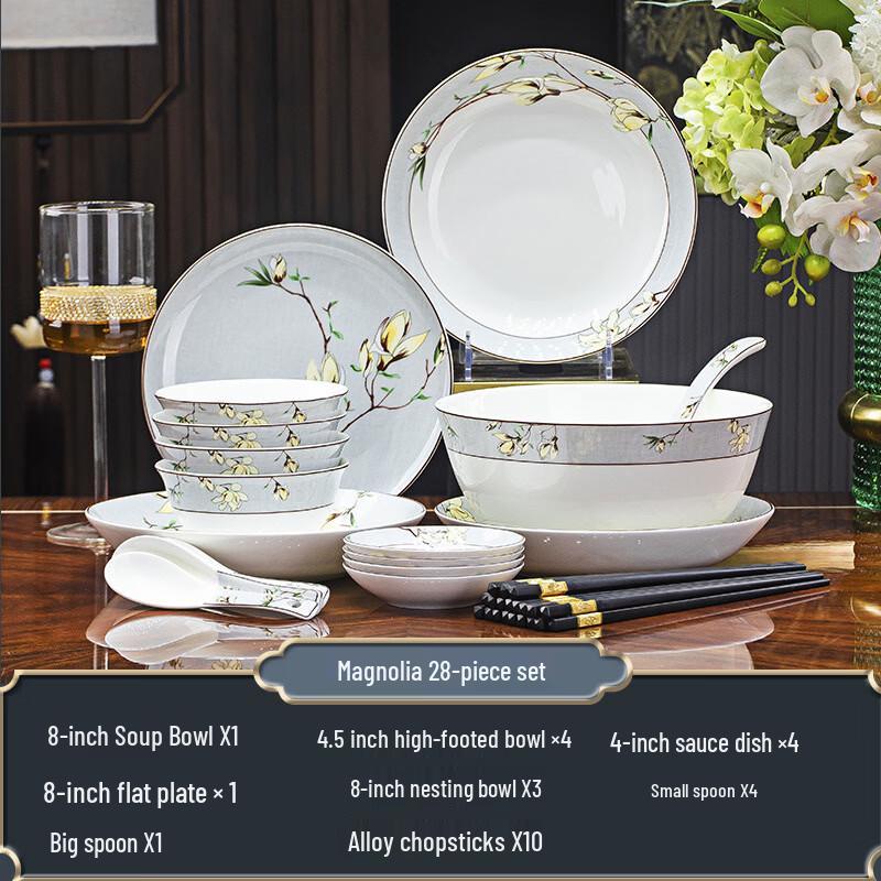 ZISIZ European Bone China Dinnerware Set - Magnolia