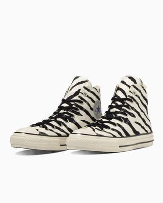 Unisex skor – Sneakers