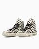 31310920 Converse All Star US Zebra Hi White (Men's)