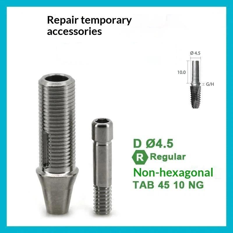 For Dentium System Temporary Abutment Hex And Non-Hex Ti-Base With A Screw For Dental Oral Surgical Screw