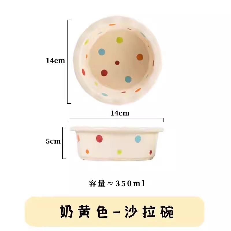 Pet Bowl Cute Ins Storm Dot Ceramic Bowl Dessert Breakfast Bowl Home Cat Dog Bowl Feeding Basin  Cat Caramics Supplies