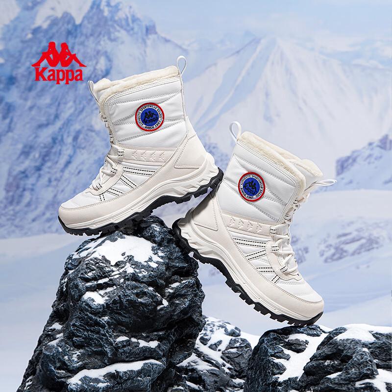 Kappa Warm Fleece-Lined Snow Boots
