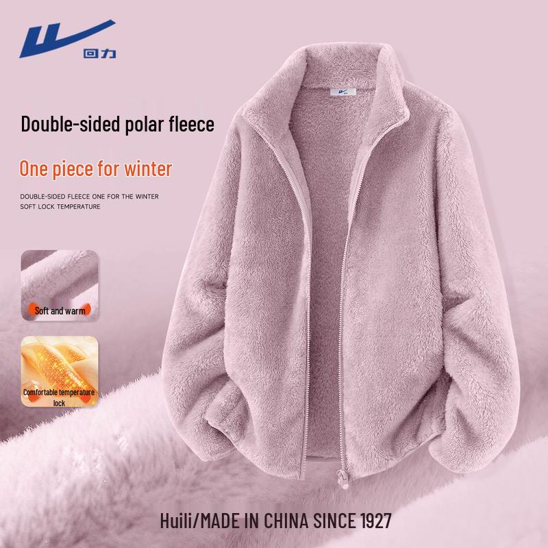 

Женская плюшевая куртка из кораллового флиса Huili S