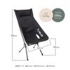 FAL.CO FOLD HOLD CHAIR - Utility High Back Chair - Outdoor Camping, Foldable, Black, Side Pockets, Fishing, Hiking, Festivals
